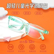 糖果色硅膠適用Apple Watch 7 矽膠防摔保護殼 4 5 6 SE代 iwatch8矽膠保護套 41/45mm殼 歷史價格詳細信息