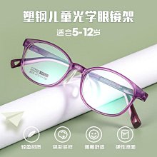 8203秋季新款時尚百搭青年格子西服寬松休閑長袖口袋亞麻西裝男士 XYXP21106超夯 正品 活動 歷史價格詳細信息