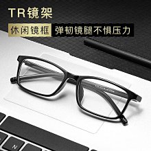 【現貨】新款鏡架批發時尚痞帥復古眉毛架男士商務方形眼鏡架文藝眼鏡框 歷史價格詳細信息