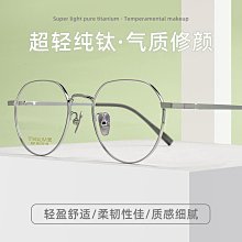 (小丹）新款射頻美眼儀家用迷你可攜式眼部按摩器 震動導入EMS微電流美眼儀 歷史價格詳細信息