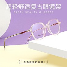 8820 Marklin Z Diesel Hydraulic Express LOCOMOTIVE DB Class 221 131-6 German 歷史價格詳細信息