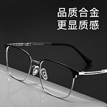 現貨批發雙色紙繩包休閑手拎包沙灘包草編包紙繩包半圓形編織包 歷史價格詳細信息