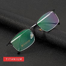 【現貨】丹陽眼鏡2082H批發商務男士大框眼鏡架超輕β鈦眼鏡框近視光學架 價格比較,價格查詢,歷史價格詳細信息