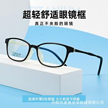 【99006】職業男女OFFICE ☆ STAR 款袖扣 歷史價格詳細信息