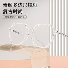 【96009】職業男女OFFICE ☆ STAR 深灰細線條窄板修身設計 歷史價格詳細信息