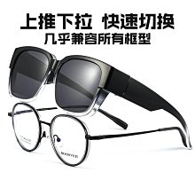 2022新款太陽能機械軌道滾珠模型成年玩具手工拼裝木質立體拼圖 歷史價格詳細信息