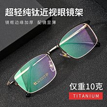 現貨來圖山地自行車騎行服夏季越野摩托車車服TLD速降服 歷史價格詳細信息