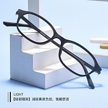 【現貨】超輕TR90小紅書同款韓版潮流素顏風文藝圓框大臉復古女近視眼鏡框 歷史價格詳細信息