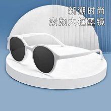 【新款】丹陽眼鏡超輕圓眼鏡框ppsu硅膠鼻托可配度數青少年眼鏡架9513批發 歷史價格詳細信息