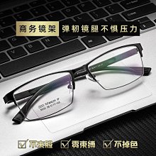 現貨-50832A 阿加莎·克裏斯蒂:陽光下的罪惡 1982 BD50彼得·烏斯蒂諾夫 幕後花絮 福斯三國配 歷史價格詳細信息