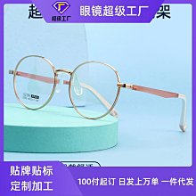 現貨　加工定制路亞鉗剪線鉗夾線剪戶垂釣工具不易滑手柄金屬路亞鉗【滿350出貨】 歷史價格詳細信息