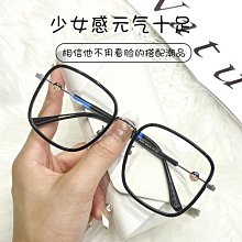 tr眼鏡框高清偏光鏡片墨鏡男8912防紫外線防曬眼鏡批發女士太陽鏡 歷史價格詳細信息