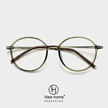 韓國眼鏡男爵小熊熊重磅大學TEE T1117 歷史價格詳細信息