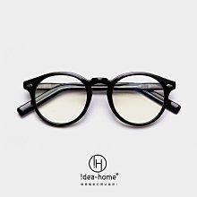 韓國眼鏡男爵小熊熊重磅大學TEE T1117 歷史價格詳細信息