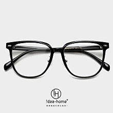 【新款】TR1155韓系TR90輕近視眼鏡框潮男女文藝復古平光鏡架鼻托可調節 歷史價格詳細信息