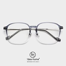 潮男女系列 眼鏡妞 iPhone7 i7 4.7" 手機殼 保護套 金屬指環扣 帶支架 附掛繩 防摔 歷史價格詳細信息