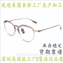 近年古裝權謀劇慶余年大秦賦大明風華雪中悍刀行風起洛陽MP4格式 歷史價格詳細信息