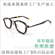 全身鏡原創北歐落地鏡全身試衣鏡復古北歐不鏽鋼全身鏡子 歷史價格詳細信息