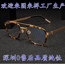 明星同款 無線直發梳 負離子 護發不傷發 便攜式 充電款 卷直兩用充電式 無線直髮器 懶人直髮梳 歷史價格詳細信息