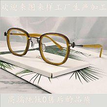 【現貨】超輕網紅素顏文藝無磁復古多邊形眼鏡框丹陽批發可配近視防藍光 歷史價格詳細信息