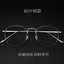 網紅潮款數字表盤手表男全自動機械表夜光防水日歷復古時尚高顏值 歷史價格詳細信息