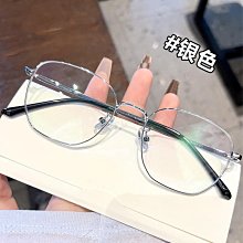 超輕大框近視眼鏡女可配度數鏡片素顏神器眼鏡框架圓臉顯瘦韓版潮 歷史價格詳細信息