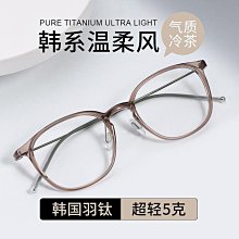 全國可視對講機手持機5000公裡遠距離戶外插卡大功率車隊公網手臺 歷史價格詳細信息