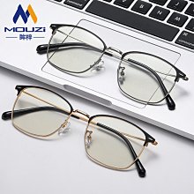 感光變色防藍光近視眼釒競男女學院風純鈦合金大框大臉韓版帥氣半框 歷史價格詳細信息
