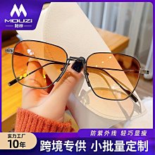 新款網紅復古眼鏡批發雙色真空電鍍小框多邊形眼鏡框素顏風男女款 歷史價格詳細信息