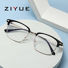 【新款】新款眼鏡架防藍光眼鏡男女時尚網紅多邊形眼鏡框輕可配近視80018 歷史價格詳細信息