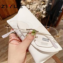 鏡 女防藍光輻射學生韓版大圓臉顏鏡 框網紅同款 歷史價格詳細信息