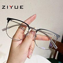 【新款】新款眼鏡架防藍光眼鏡男女時尚網紅多邊形眼鏡框輕可配近視80018 歷史價格詳細信息