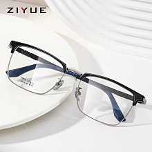 新款鬚眉硬糖派電動剃鬚刀全身水洗充電式刮鬍刀可攜式迷你剃鬚刀 歷史價格詳細信息