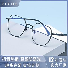 韓版新款時尚素色學生帽 日系百搭學院風個性棒球帽 鴨舌帽 網紗透氣棒球帽 情侶彎簷鴨舌帽遮陽帽男夏天潮 歷史價格詳細信息