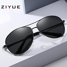 金屬彈簧定型鞋撐(一組) 歷史價格詳細信息