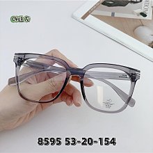 【新款】韓版方框TR90近視眼鏡框男女素顏防藍光平光鏡架遮大臉潮ins8595 價格比較,價格查詢,歷史價格詳細信息