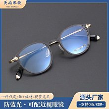 小型書架 圓角簡易書桌上兒童360度旋轉小型書架桌面學生置物架書柜繪本架簡易#促銷 #現貨 歷史價格詳細信息