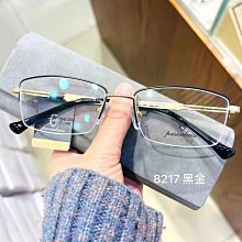 【新款】丹陽眼鏡純鈦眼鏡架冷茶色眼鏡框素顏女小紅書爆款近視眼鏡架批發 歷史價格詳細信息