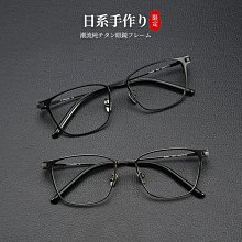 發明之書：科技改變世界的故事/凱瑟琳・巴爾,史蒂夫・威廉斯【城邦讀書花園】 歷史價格詳細信息