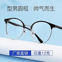 [數家珍家居]潮男時尚防水腕表 中小童夜光指針尼龍手表 女生石英表 跨境電商 歷史價格詳細信息