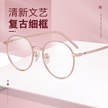 新款韓版全鉆內砂外光款式潮流手鐲時尚鈦鋼直扣男女玫瑰金手鐲 XYXP3773超夯 正品 活動 歷史價格詳細信息