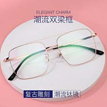 薛平南閑章選 77年初版親簽 歷史價格詳細信息