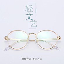 網紅潮款數字表盤手表男全自動機械表夜光防水日歷復古時尚高顏值 歷史價格詳細信息