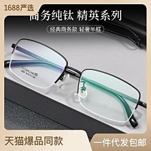 批發半嵌入式臺中盆方形洗手盆臺盆家用陽臺陶瓷洗臉盆橢圓形臺上 歷史價格詳細信息