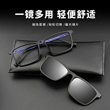 新型偏心磁輥渦電流分選機 舊家電破碎料電子垃圾金屬自動分離機 歷史價格詳細信息