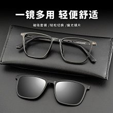 廠家批發 【二合一 鼻毛修剪器】鼻毛刀 修剪器 鼻毛剪 電動鼻毛刀 不鏽鋼鼻毛剪 充電式鼻毛刀 鼻毛修剪神器 歷史價格詳細信息