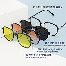 新型偏心磁輥渦電流分選機 舊家電破碎料電子垃圾金屬自動分離機 歷史價格詳細信息