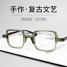 【新款】丹陽眼鏡超輕圓眼鏡框ppsu硅膠鼻托可配度數青少年眼鏡架9513批發 歷史價格詳細信息