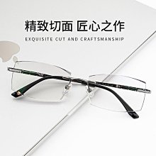 【新款】純鈦眼鏡框超輕大臉方框鎢鈦塑鋼眼鏡架男可配近視女光學架批發 歷史價格詳細信息