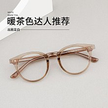 【新款】新款復古防藍光眼鏡丹陽廠家 素顏平光鏡女近視板材鏡架60056批發 歷史價格詳細信息